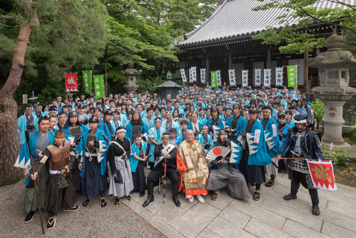 第20回「ひの新選組まつり」