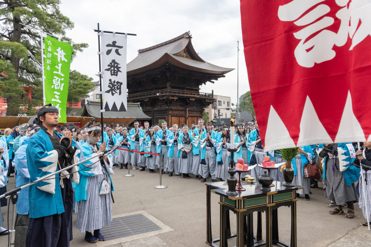 第20回「ひの新選組まつり」