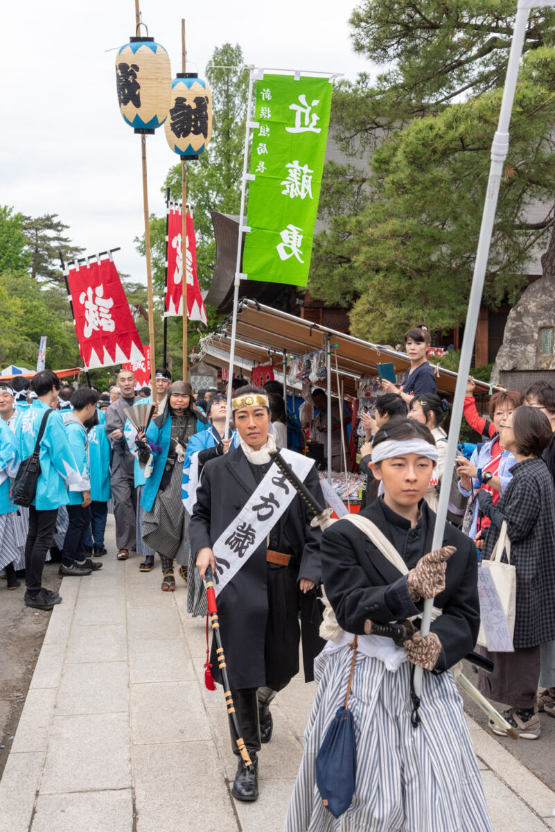 第20回「ひの新選組まつり」