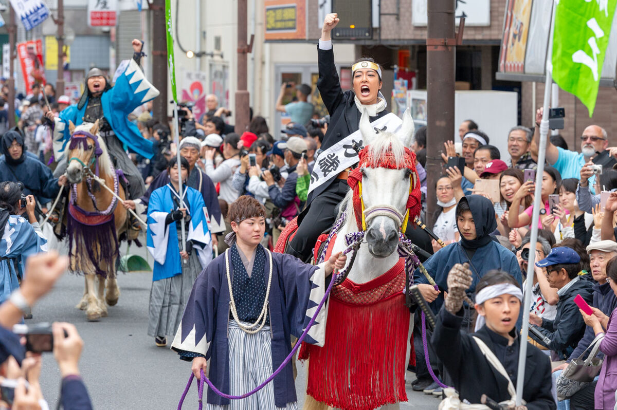 第20回「ひの新選組まつり」