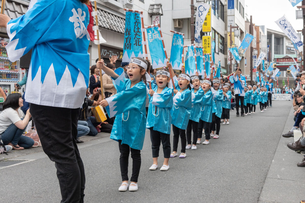  第20回「ひの新選組まつり」