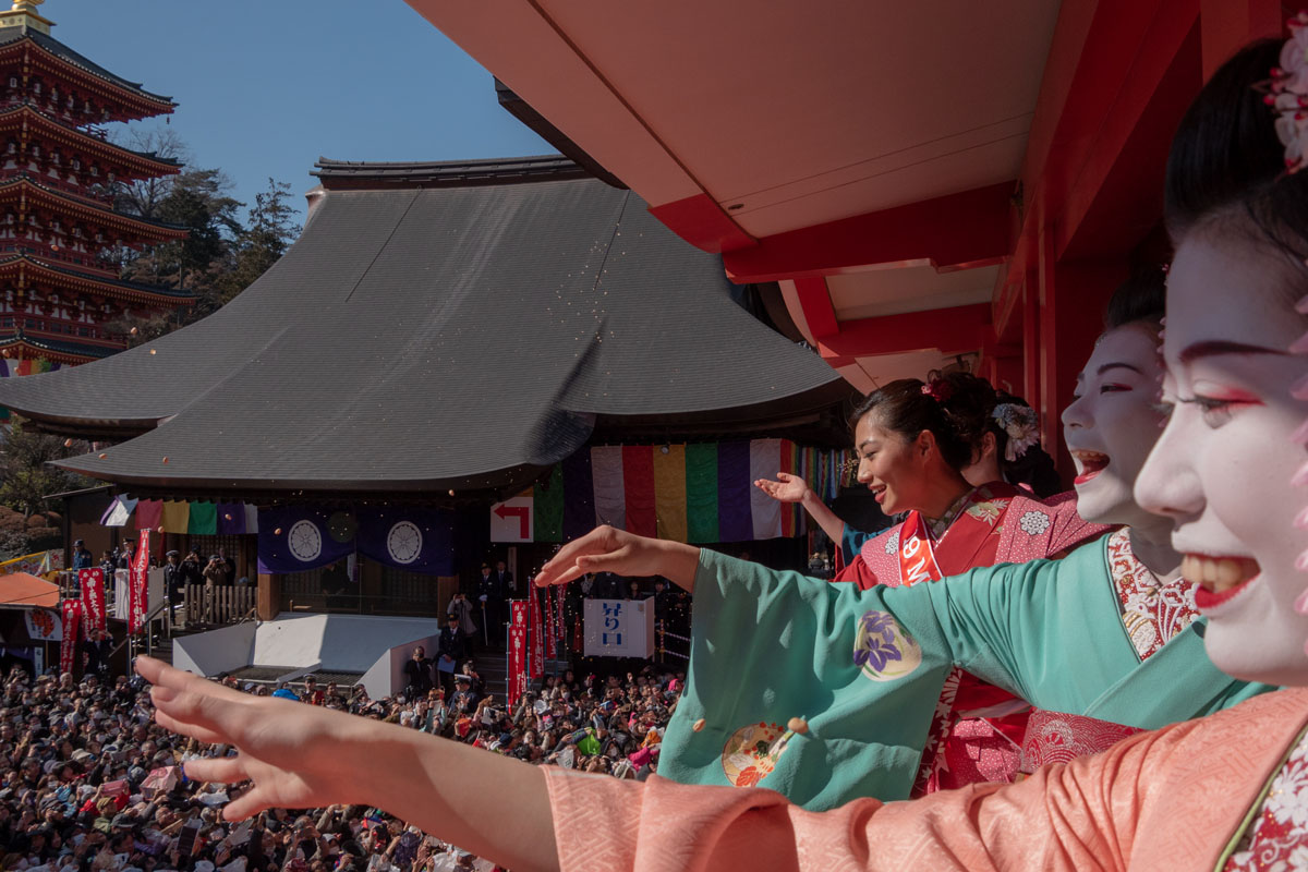 高幡不動尊節分会開催