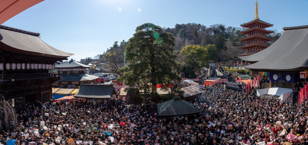 高幡不動尊節分会開催