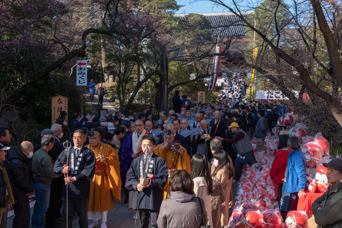 高幡不動尊節分会開催