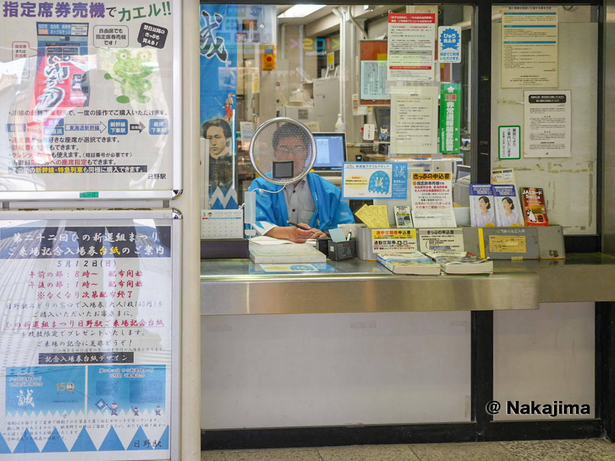 第20回「ひの新選組まつり」