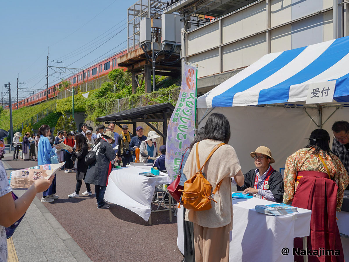 第20回「ひの新選組まつり」