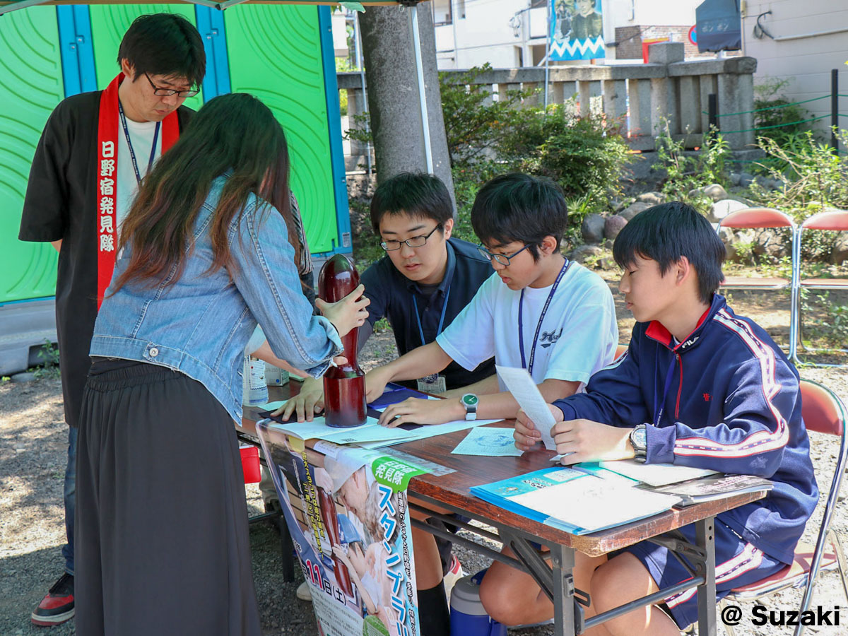 第20回「ひの新選組まつり」