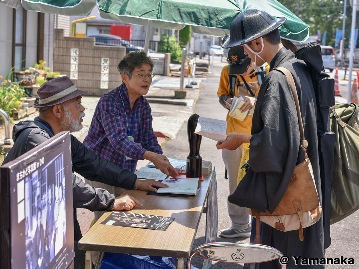 第20回「ひの新選組まつり」