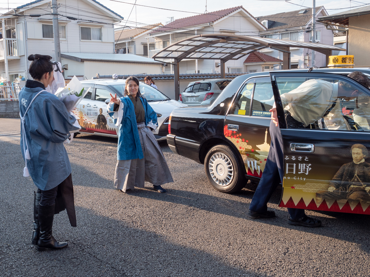 第20回「ひの新選組まつり」