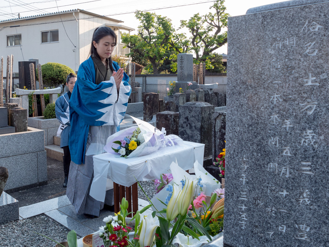 第20回「ひの新選組まつり」