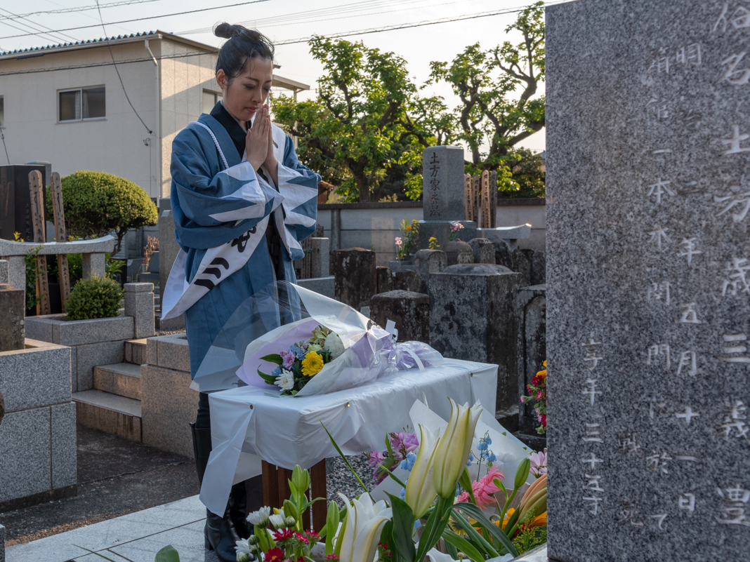 第20回「ひの新選組まつり」