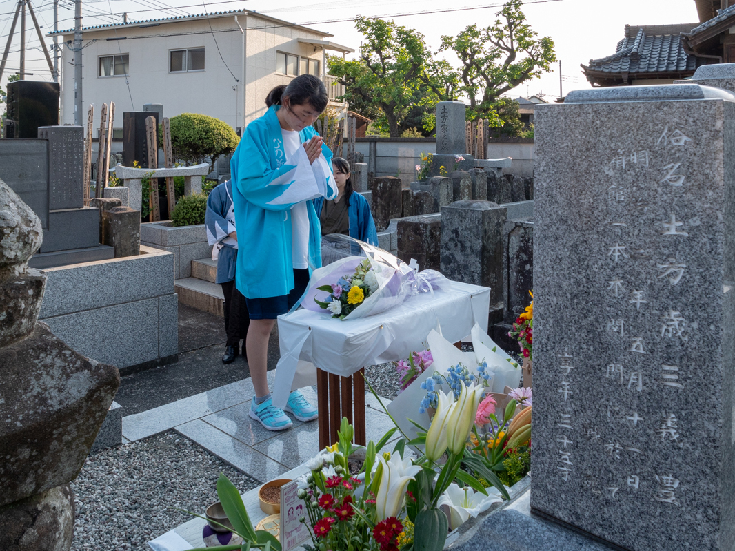 第20回「ひの新選組まつり」