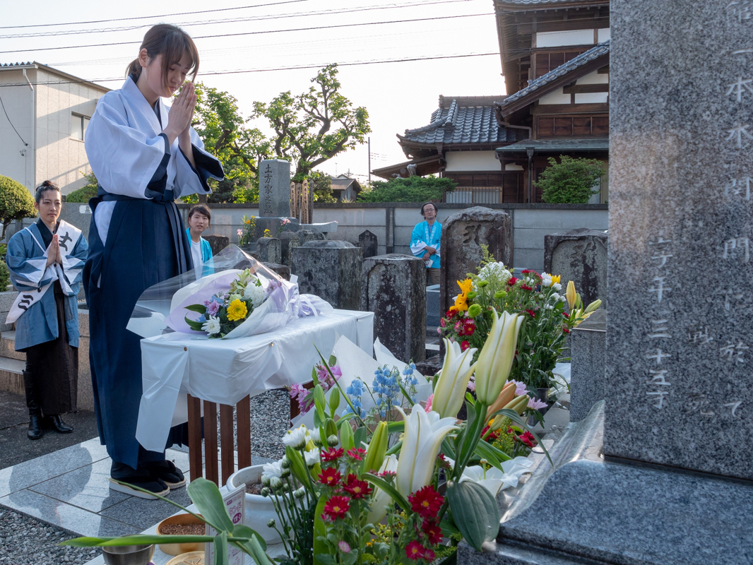 第20回「ひの新選組まつり」