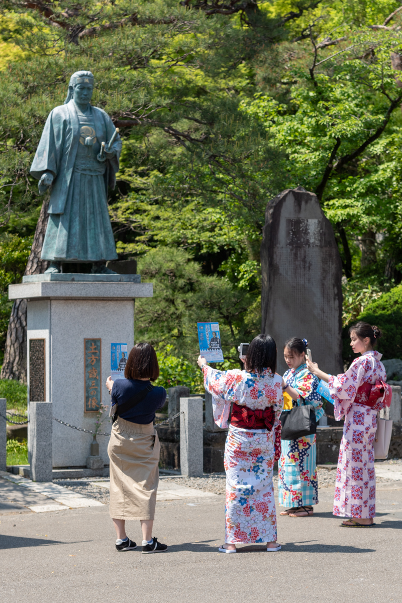 第20回「ひの新選組まつり」