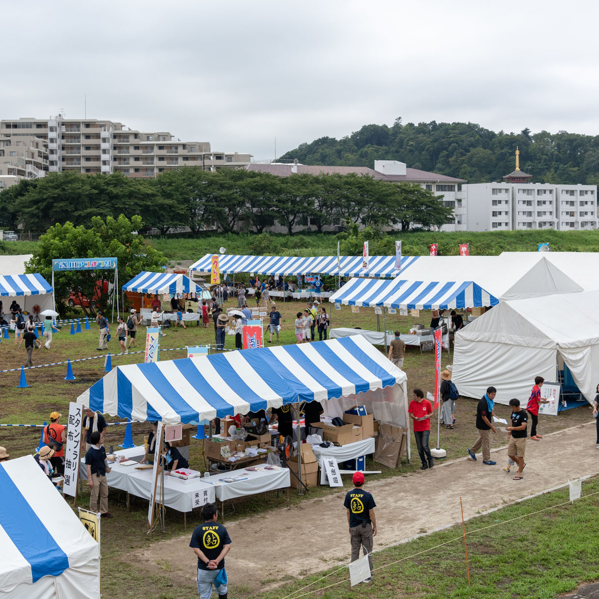 第4回浅川アユまつり開催 