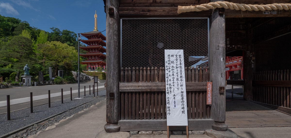 日野のお楽しみ処も、今はがまん。でも、この時だけ？の塗り絵はうれしい。