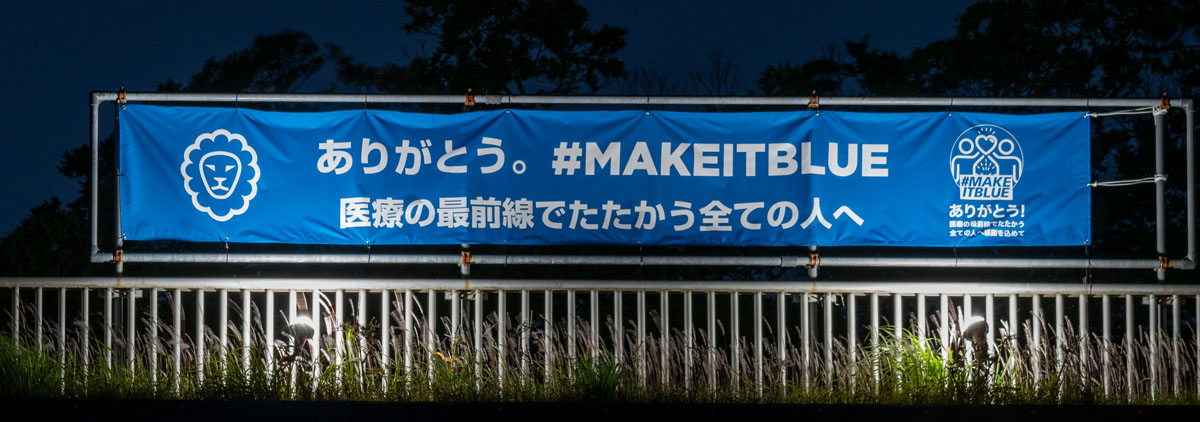 日野のお楽しみ処も、今はがまん。でも、この時だけ？の塗り絵はうれしい。