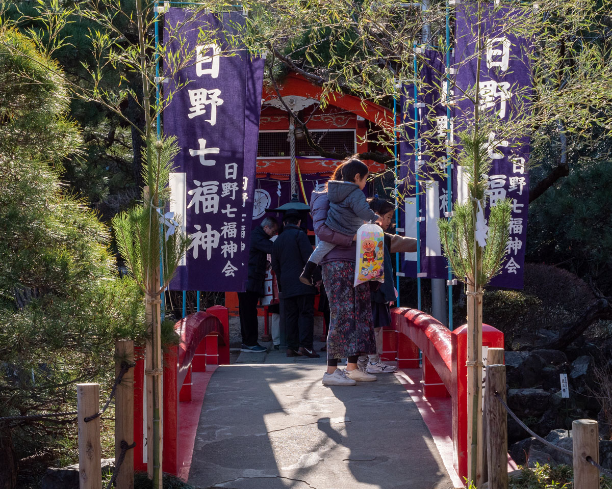 日野開運七福神めぐり