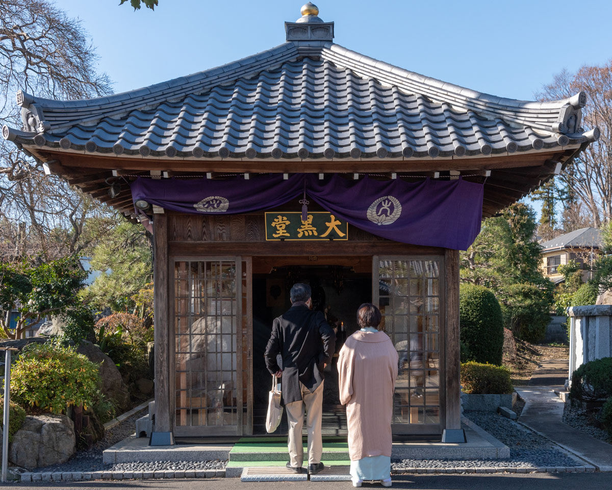 日野開運七福神めぐり