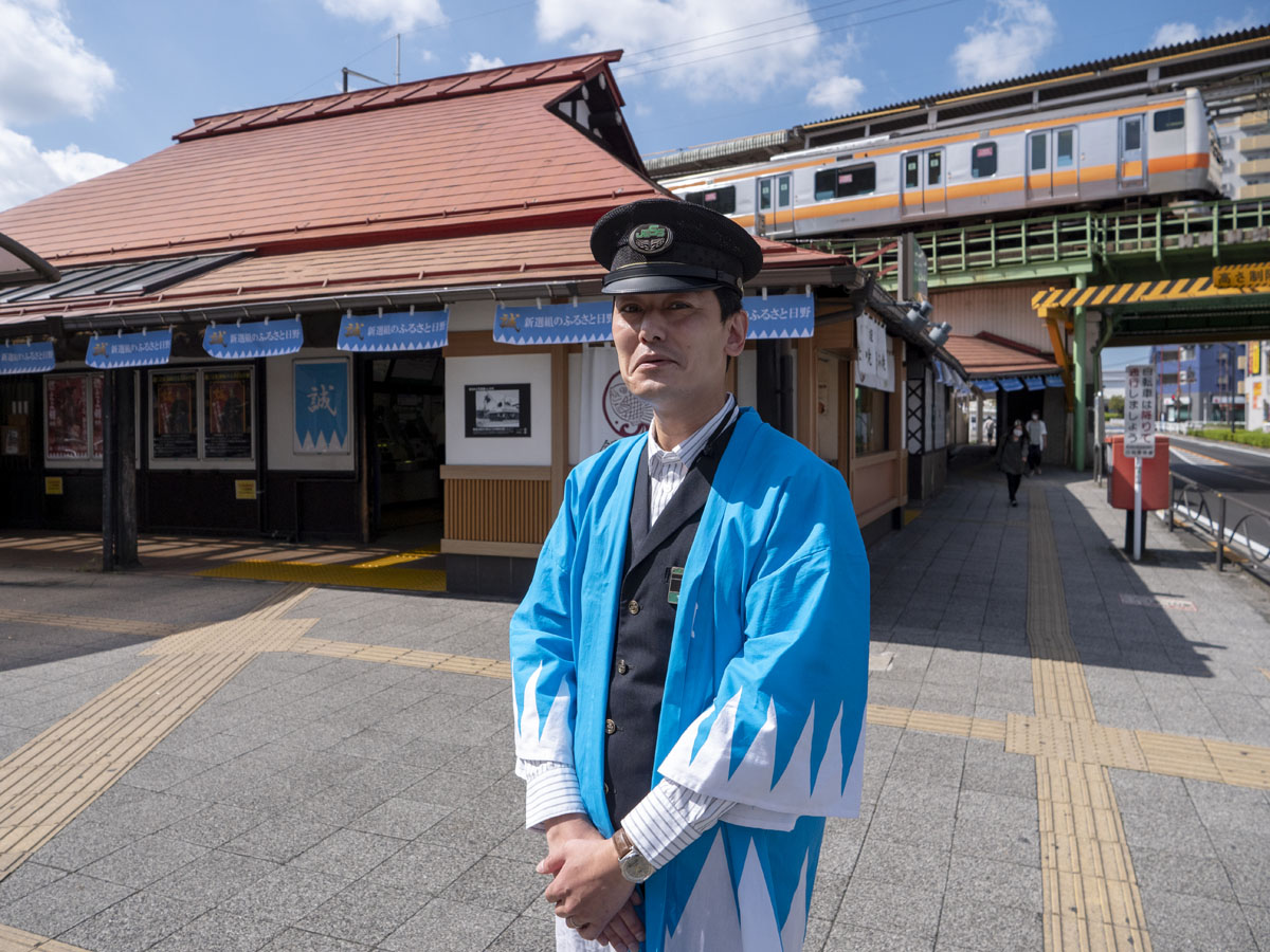 日野駅限定缶バッチプレゼント「歳三と新選組のふるさと日野」開催中