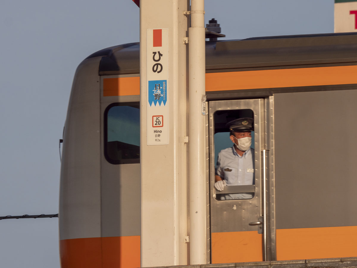 日野駅限定缶バッチプレゼント「歳三と新選組のふるさと日野」開催中