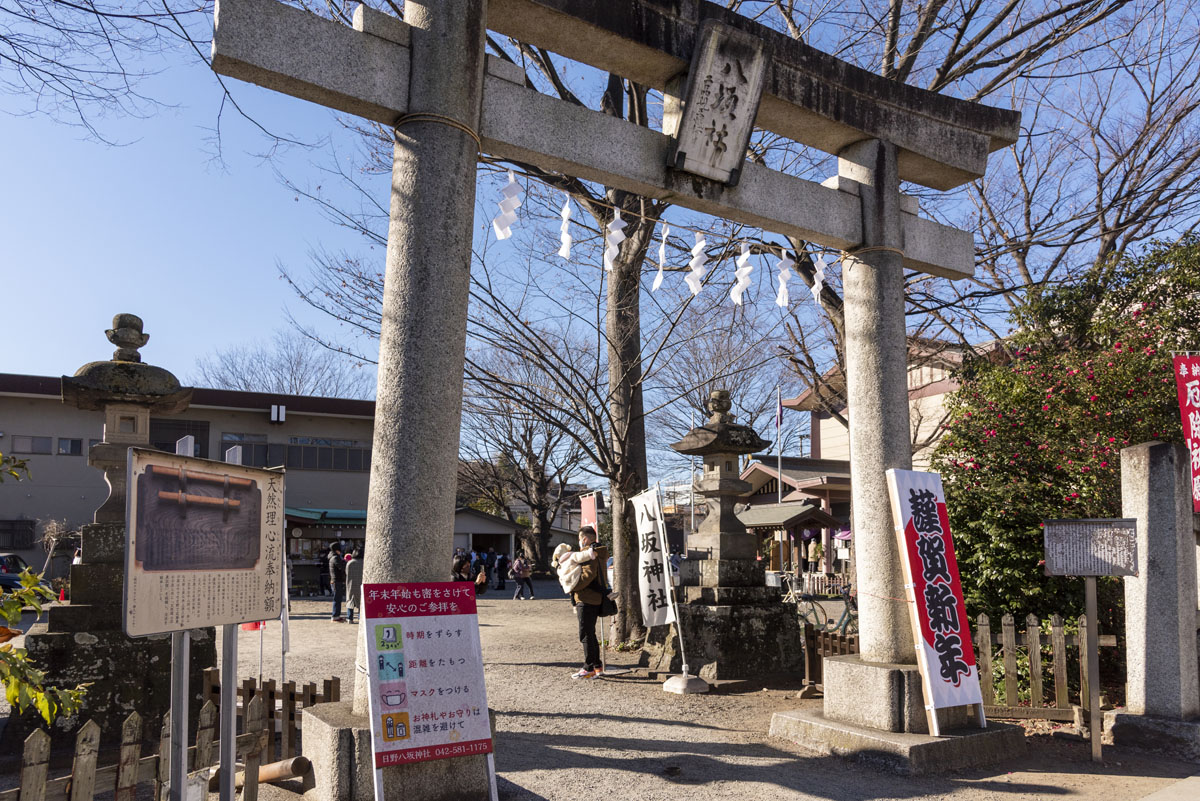 日野市内での令和5年初詣のお知らせ