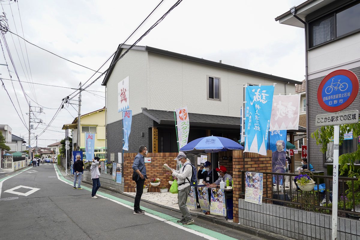 第25回「ひの新選組まつり」