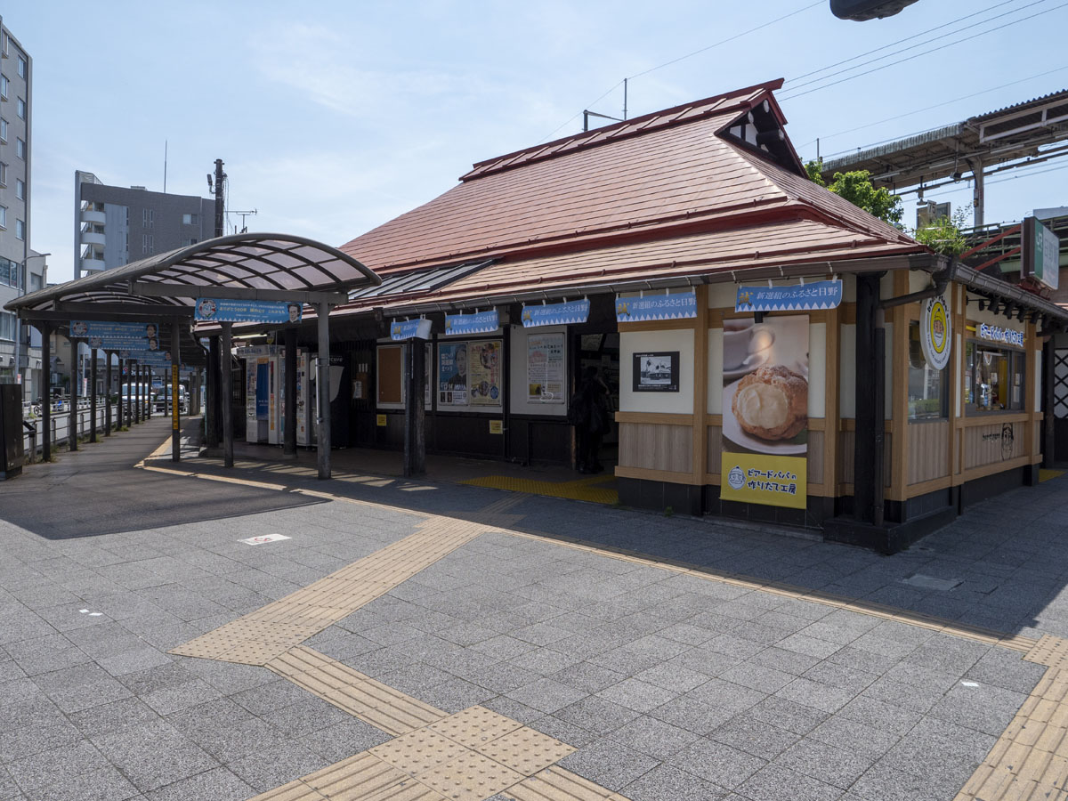 第26回ひの新選組まつり日野駅でも限定イベント開催