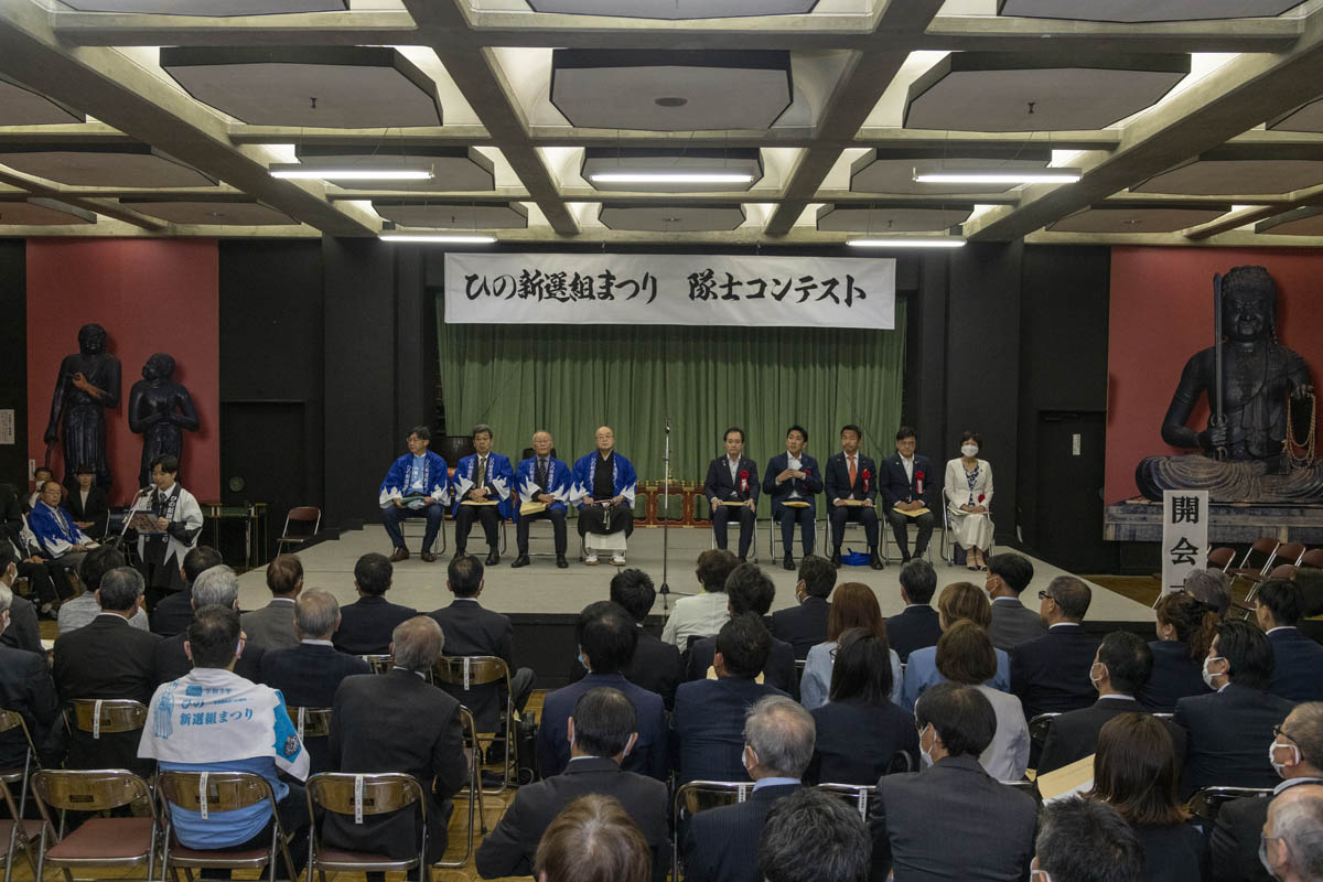 ひの新選組まつり「待たせたな！」、でも、雨には参った、ねっ。