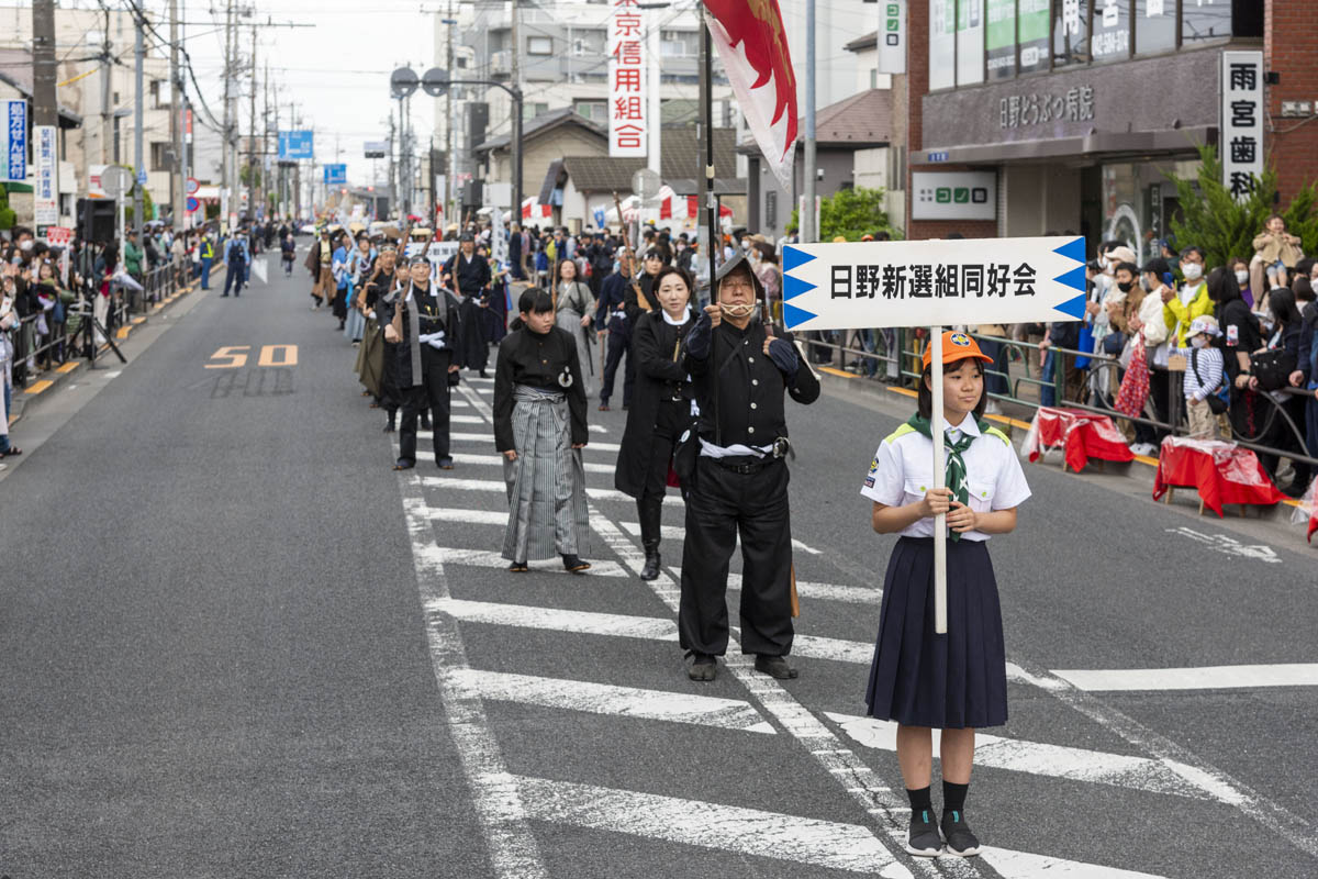 ひの新選組まつり「待たせたな！」、でも、雨には参った、ねっ。