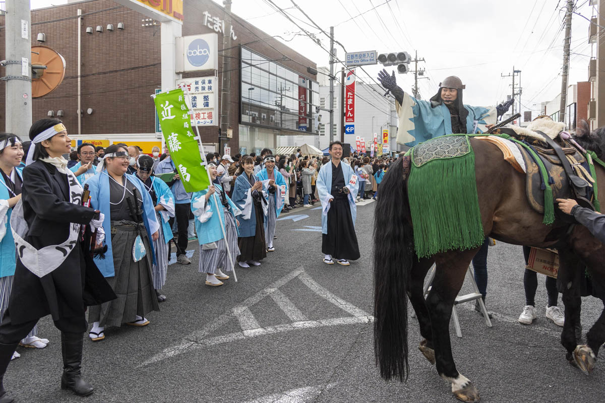 ひの新選組まつり「待たせたな！」、でも、雨には参った、ねっ。