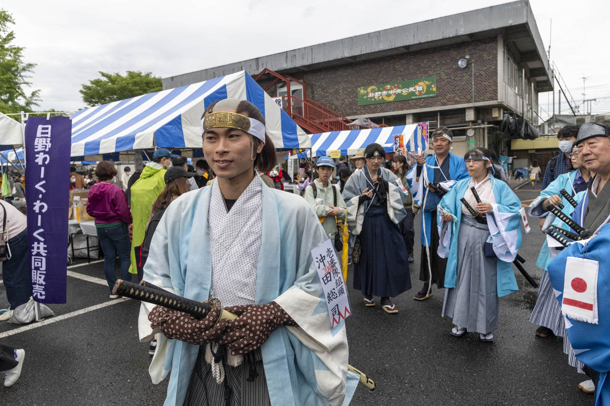 ひの新選組まつり「待たせたな！」、でも、雨には参った、ねっ。