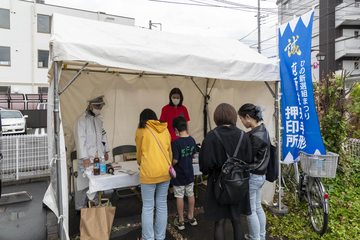 ひの新選組まつり「待たせたな！」、でも、雨には参った、ねっ。