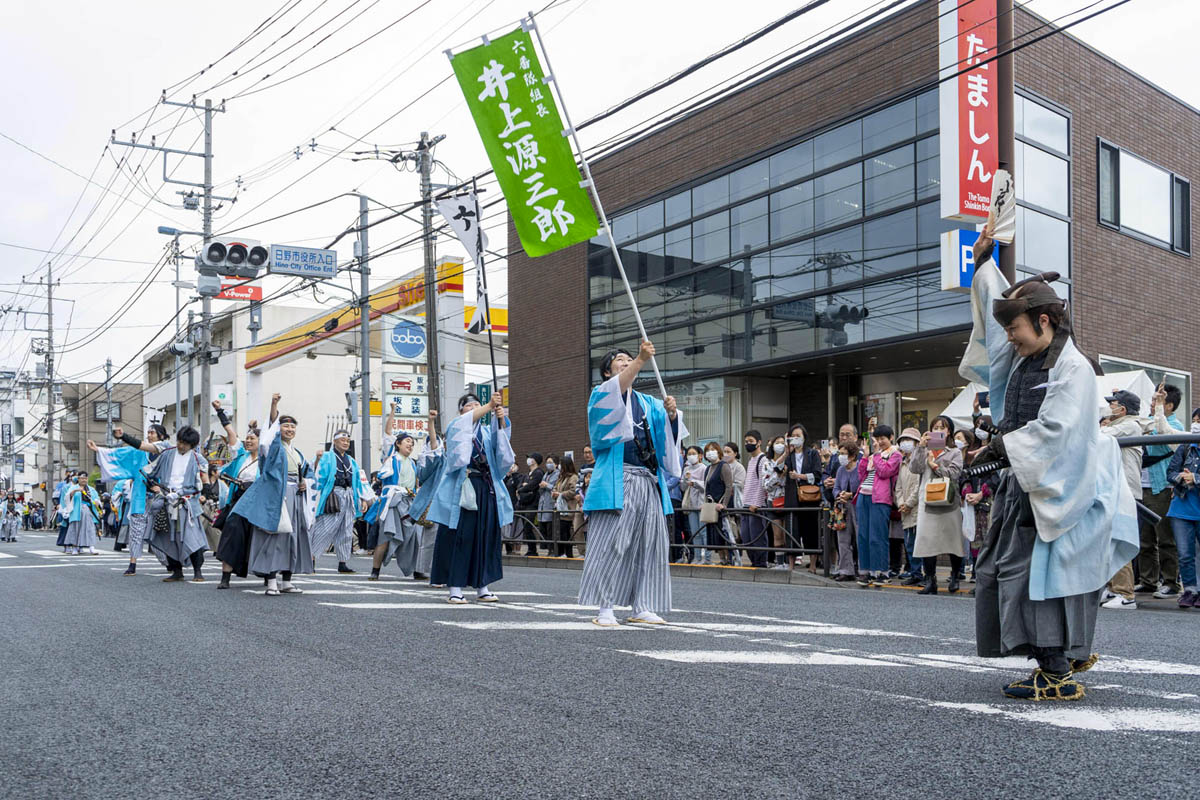 ひの新選組まつり「待たせたな！」、でも、雨には参った、ねっ。