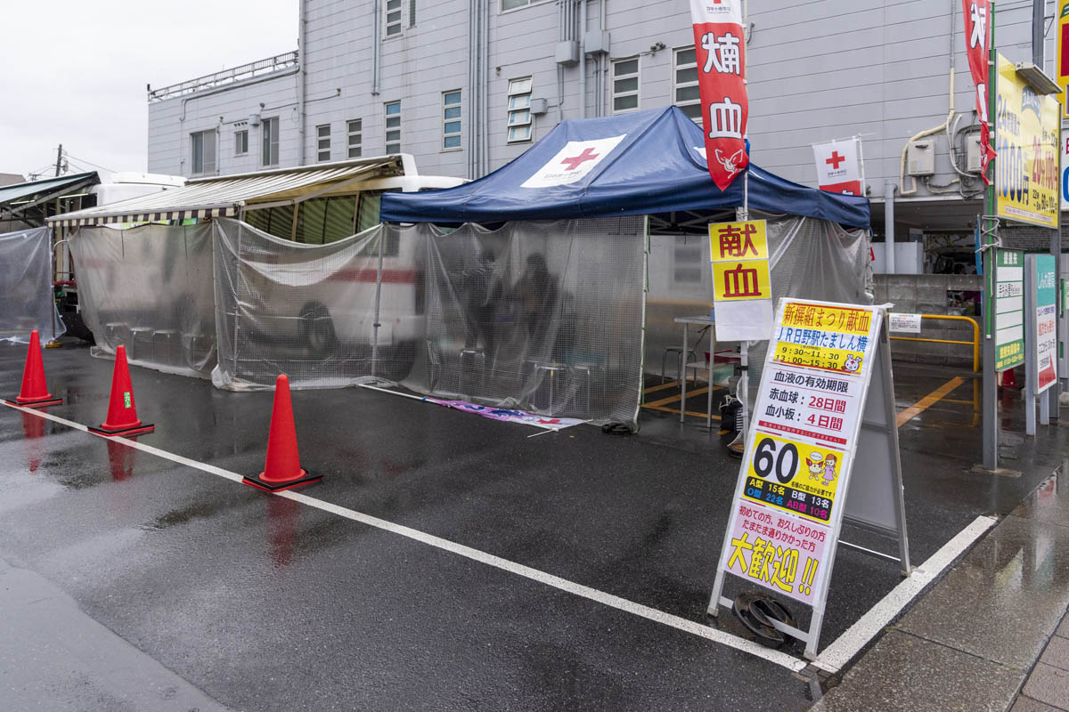 ひの新選組まつり「待たせたな！」、でも、雨には参った、ねっ。