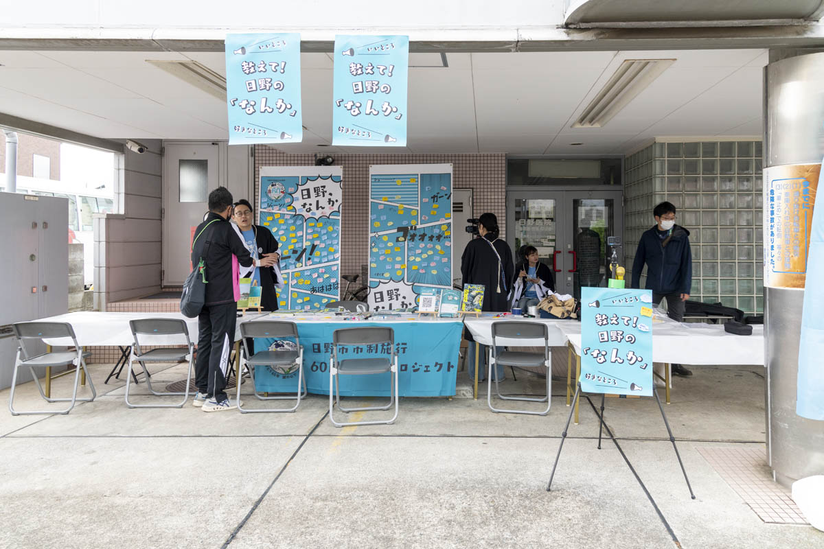 ひの新選組まつり「待たせたな！」、でも、雨には参った、ねっ。