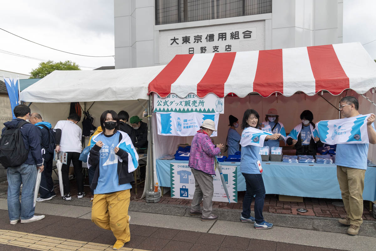 ひの新選組まつり「待たせたな！」、でも、雨には参った、ねっ。