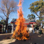 令和7年日野市内各地のどんど焼き開催予定