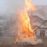 令和8年日野市内各地のどんど焼き開催予定日