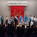 第28回ひの新選組まつり隊士コンテスト隊長決定！