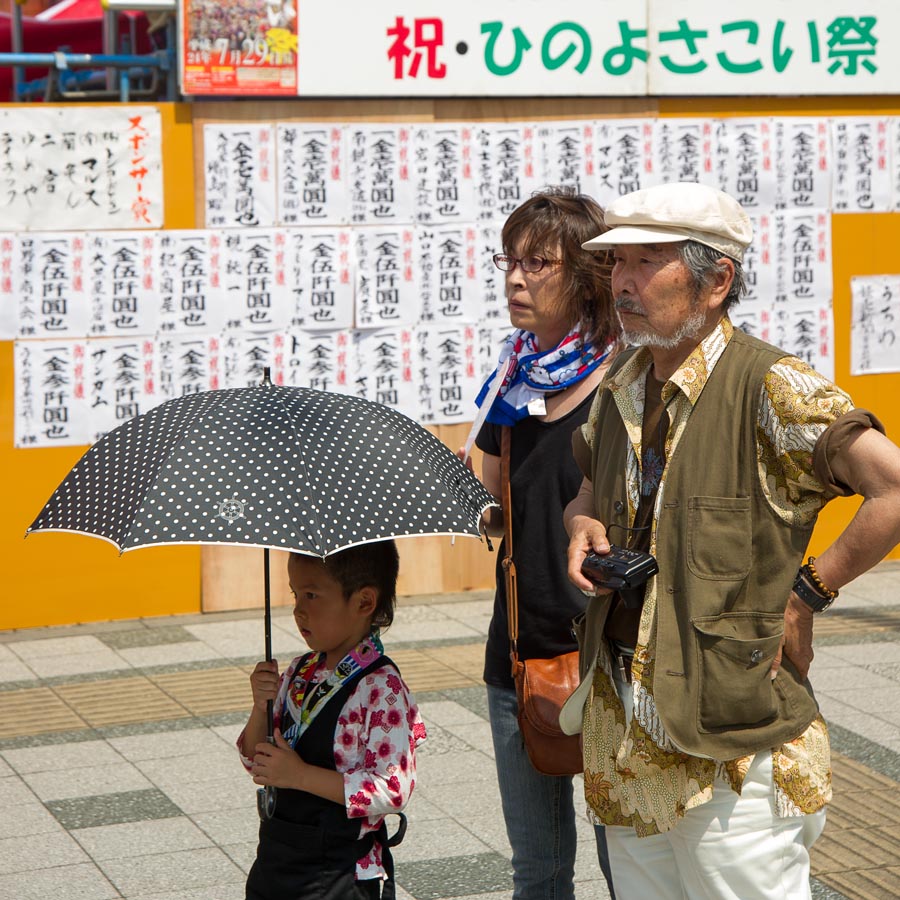 暑さも熱気で吹き飛んだ！？ひのよさこい祭