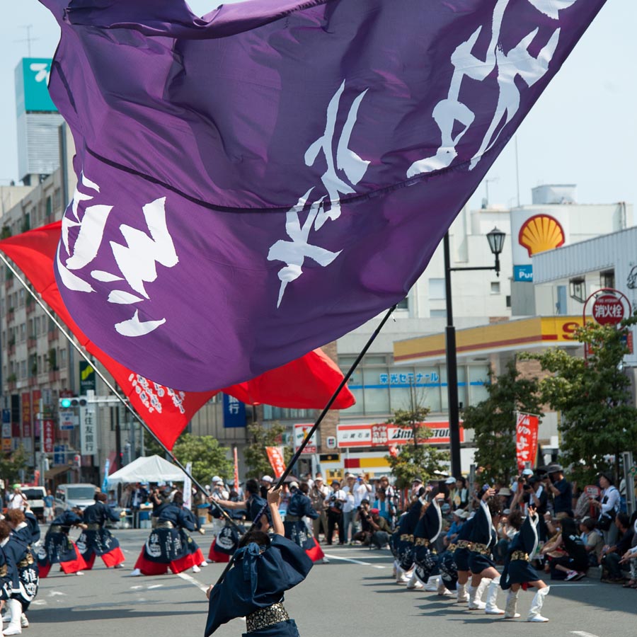 暑さも熱気で吹き飛んだ！？ひのよさこい祭