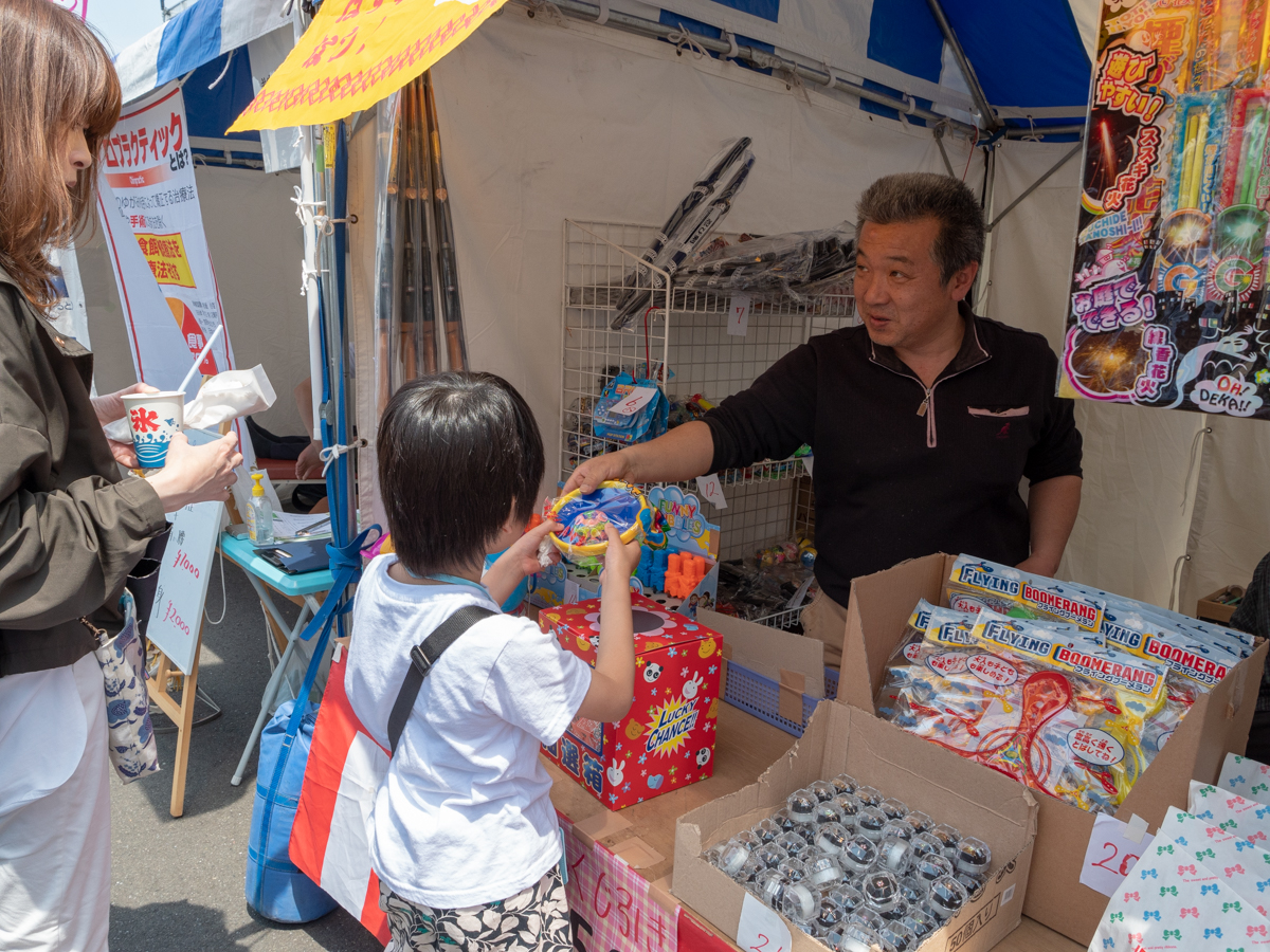 第20回「ひの新選組まつり」