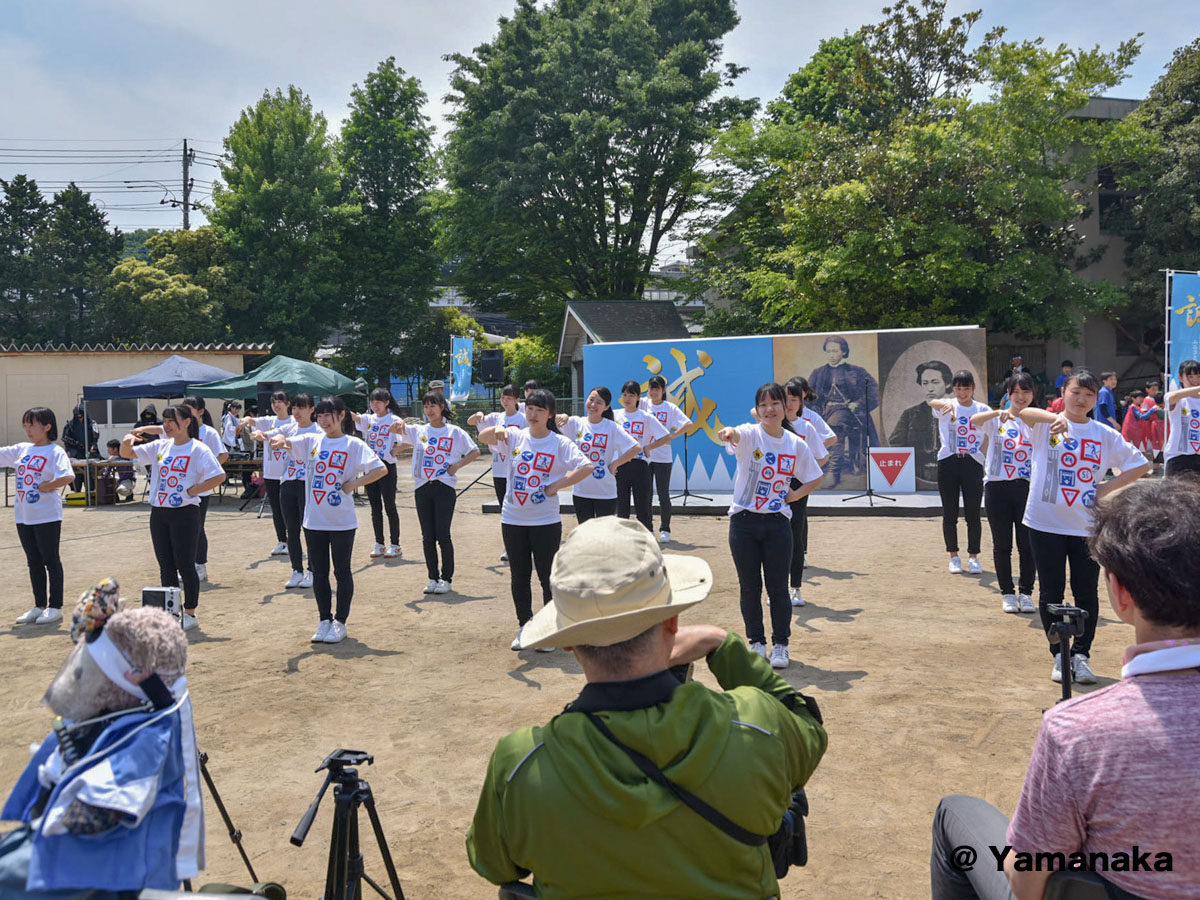 第20回「ひの新選組まつり」