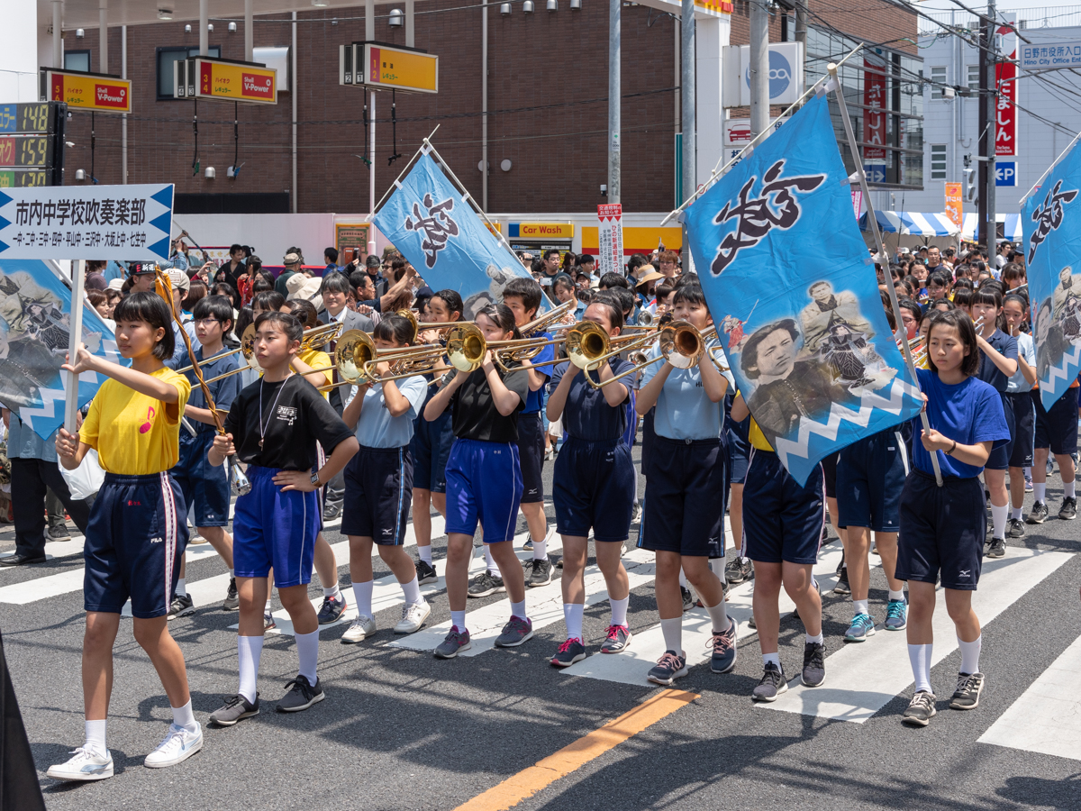 第20回「ひの新選組まつり」