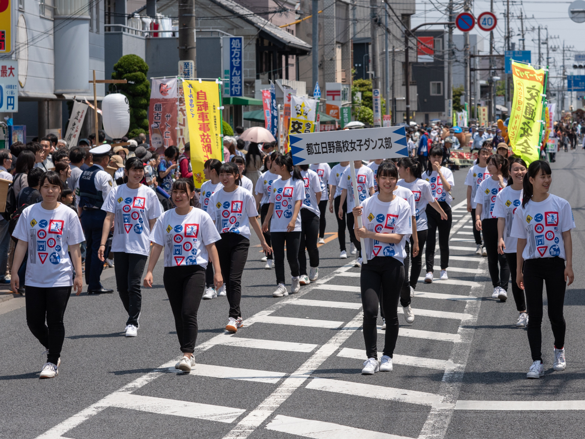 第20回「ひの新選組まつり」