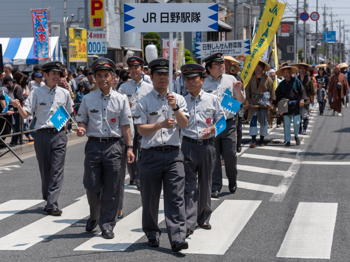 第20回「ひの新選組まつり」