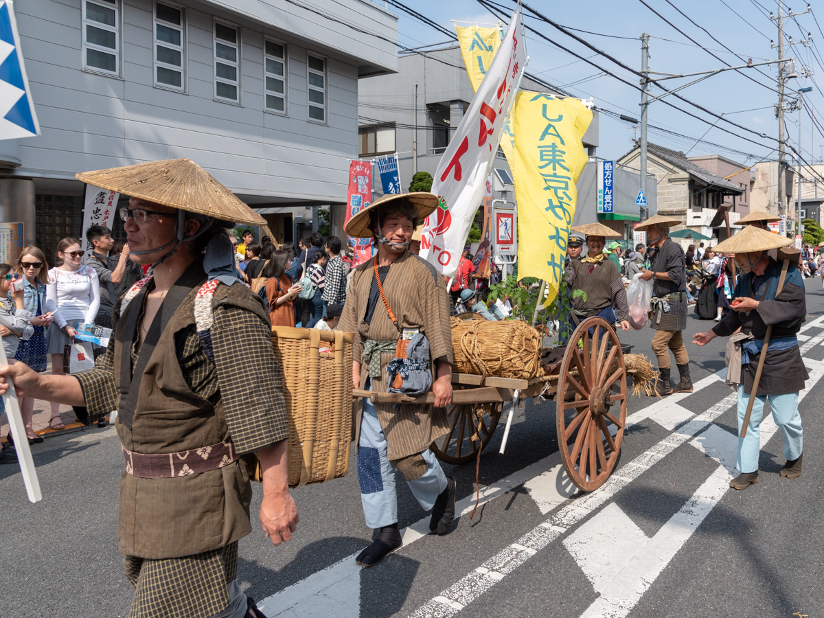 第20回「ひの新選組まつり」