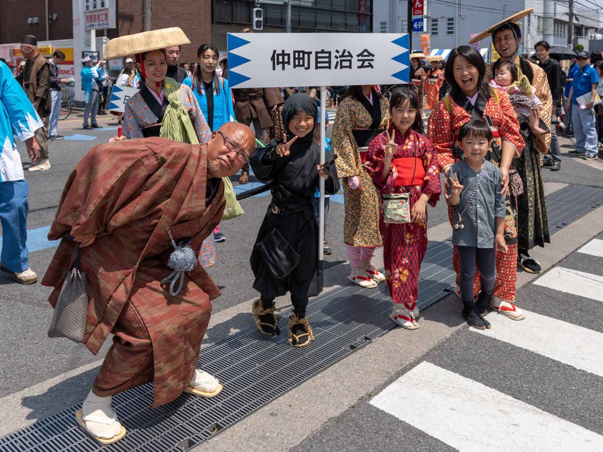 第20回「ひの新選組まつり」