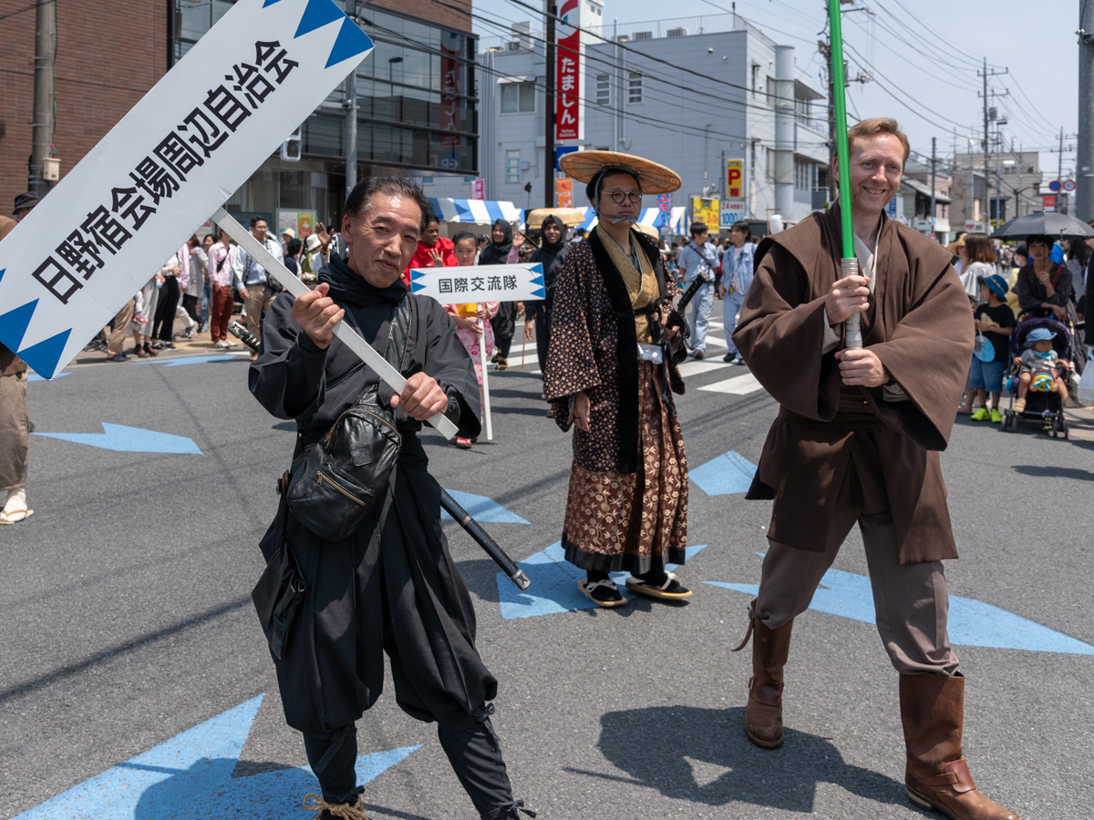 第20回「ひの新選組まつり」